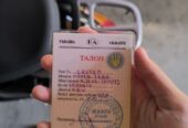 Продам мопед