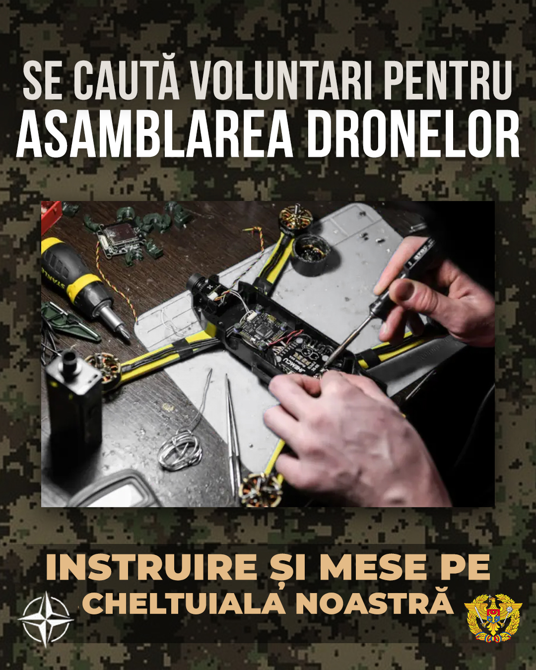 Волонтеры в мастерскую по сборке БПЛА