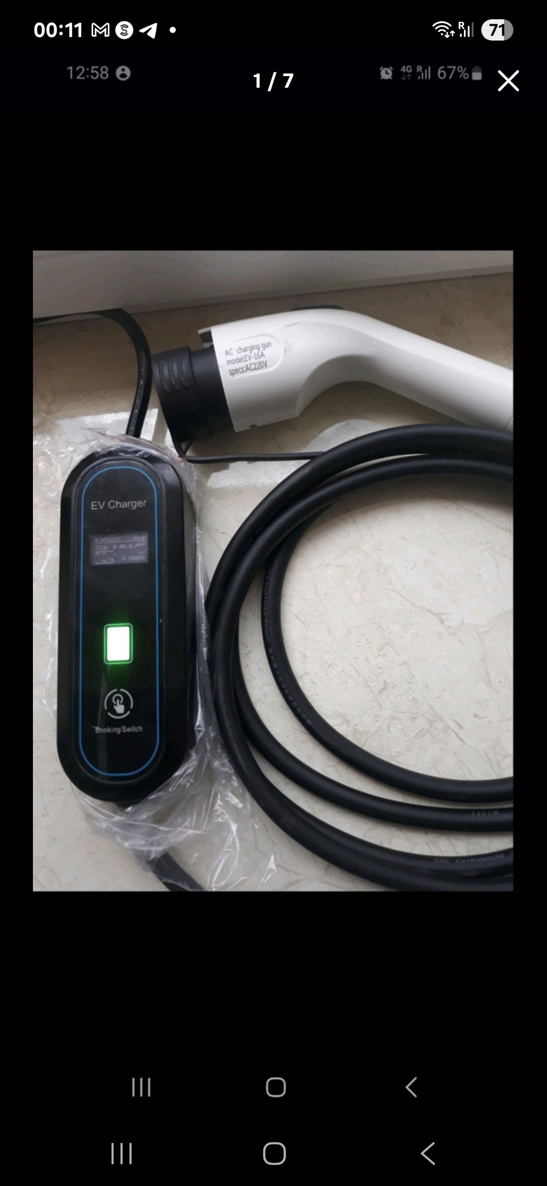 Продам зарядное устройства для электро автомобилей