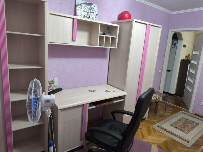 Продаю горку
