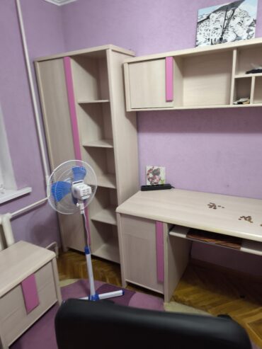 Продаю горку