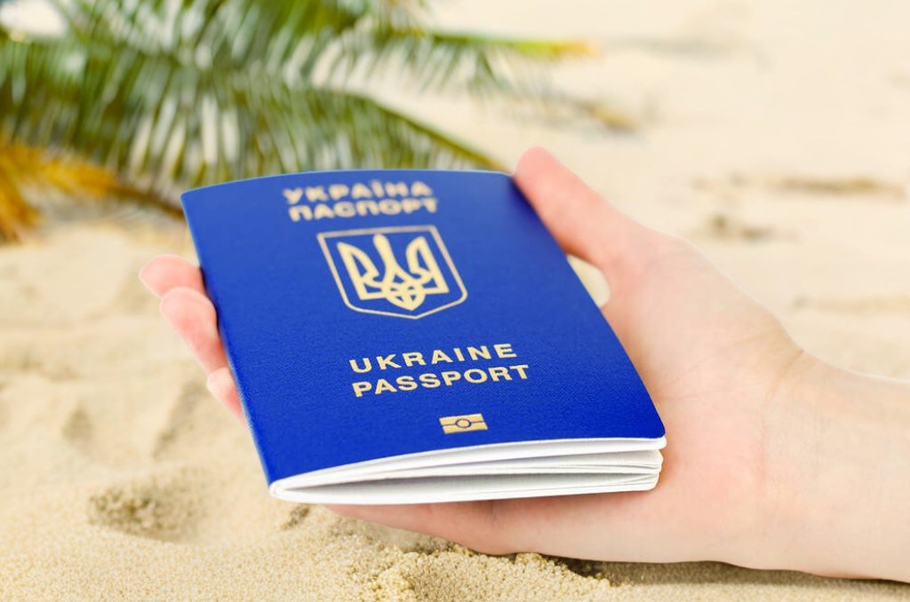 Паспорт Украины загранпаспорт купить / официально