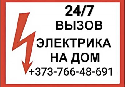 1000003626