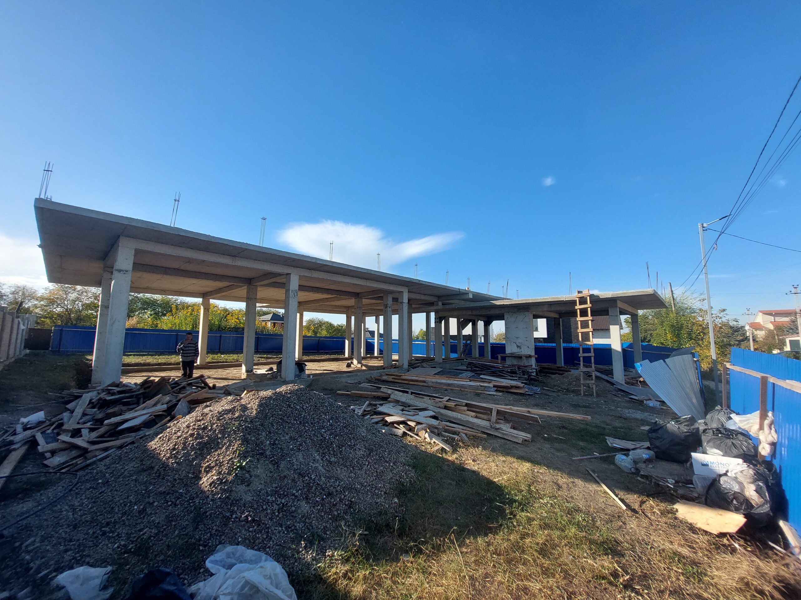 Строительство домов/Бетонные работы