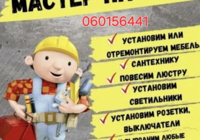 60c27901-360a-4cd1-8ea3-3ae953b7a3d0