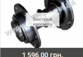Звездочки,ролики, натяжители ЭТЦ-165, 161, ЭЦУ-150