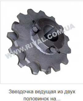 Запчасти на Урал-33 – ЭТЦ-165 или ЭЦУ-150