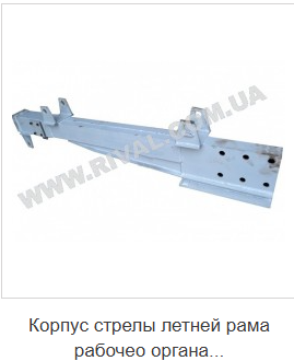 Звездочки,ролики, натяжители ЭТЦ-165, 161, ЭЦУ-150