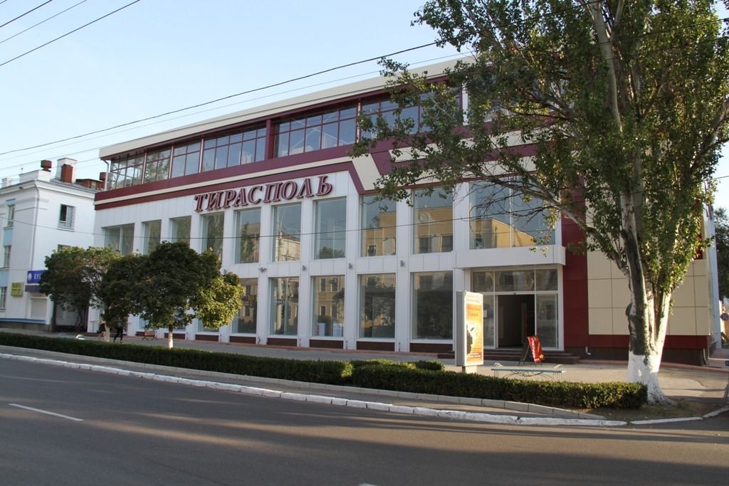 Лечебный массаж в самом центре Тирасполя.