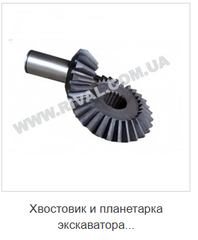 Шестерни и валы ЭТЦ-165, 161, ЭЦУ-150