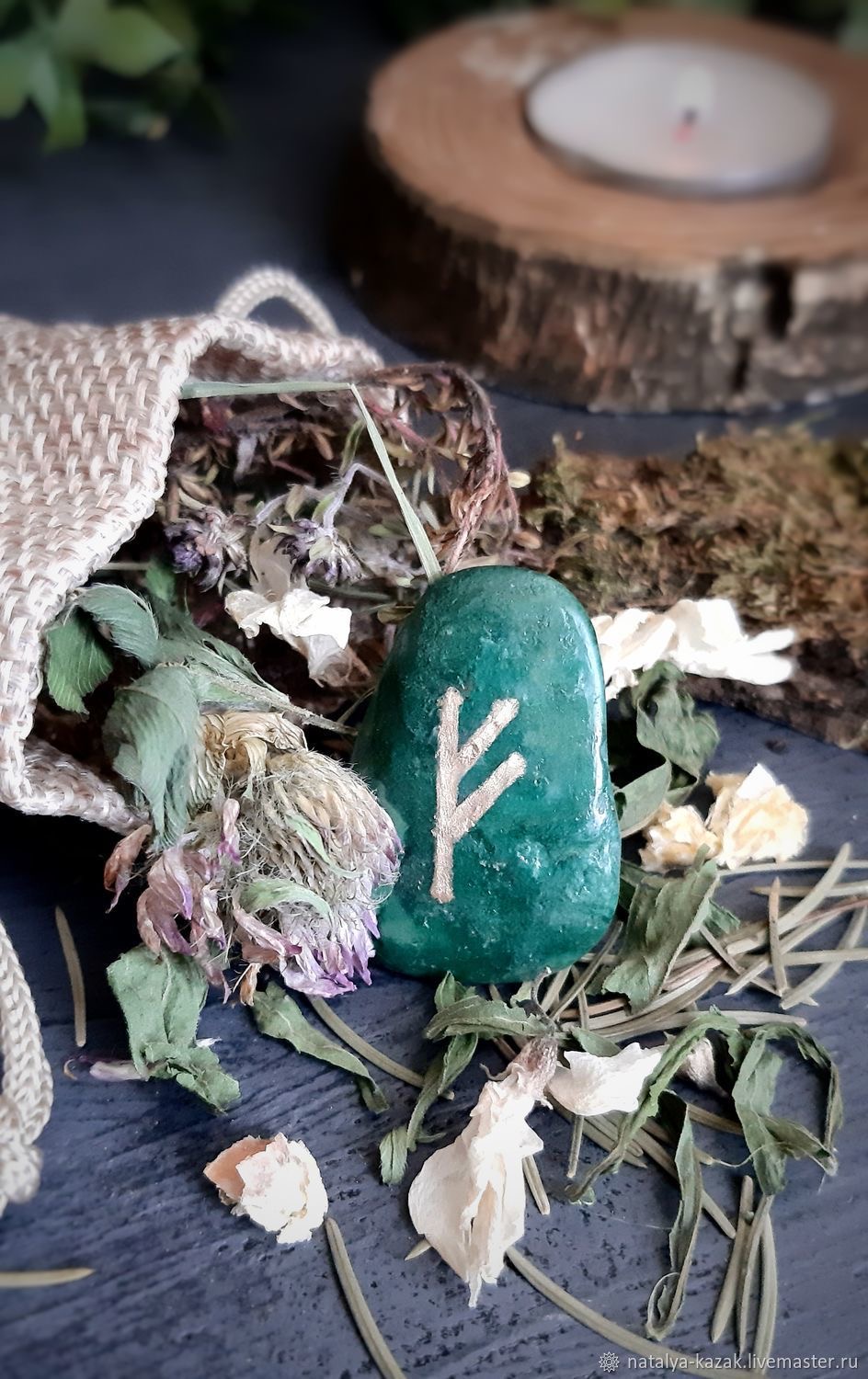 Таро – руны