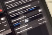 iPad A16 128гб