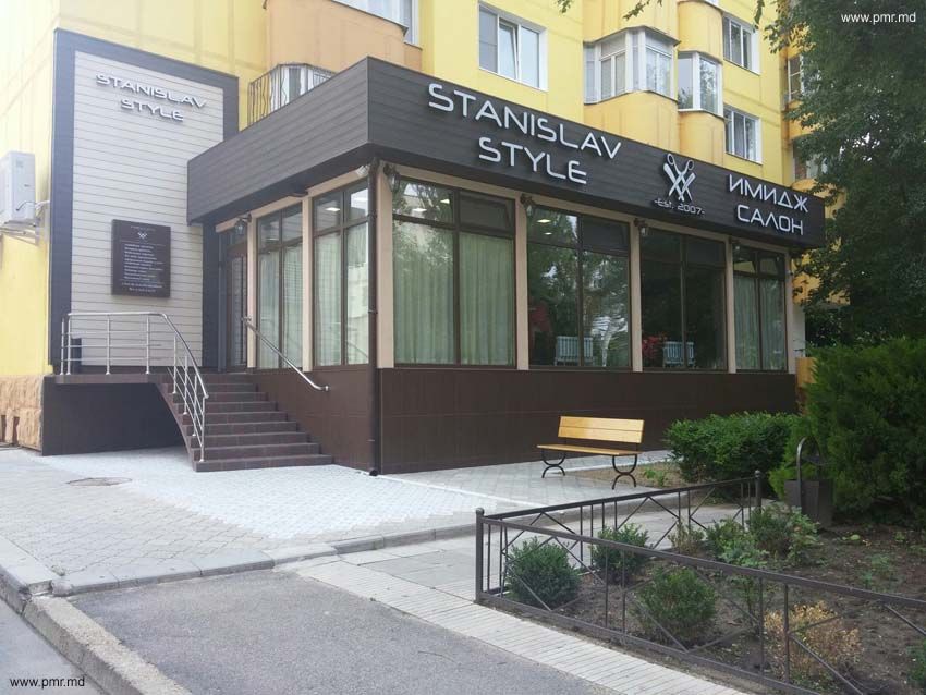 Лечебный массаж в самом центре Тирасполя.