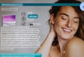 Витамины и минералы из Карпат