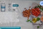 Витамины и минералы из Карпат