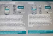 Витамины и минералы из Карпат