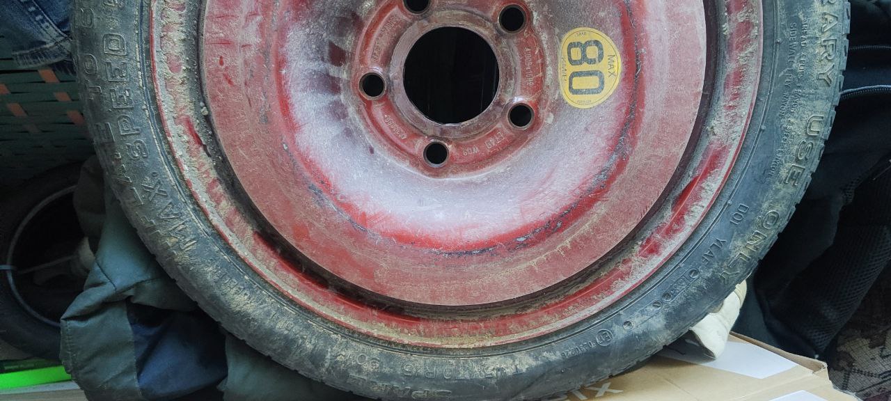 Продам докатку