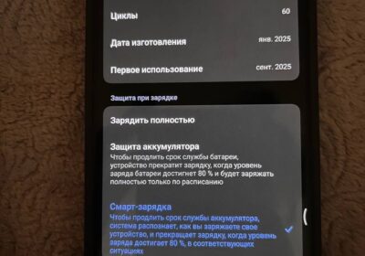 084b869c-76f4-46e6-959c-6ca1e57b7d6f