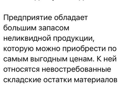 1A2F1E31-63F1-4D69-ABF3-D2FB8713F508