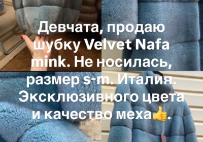 442E3514-E05E-4AFD-90F6-4B4F64655224