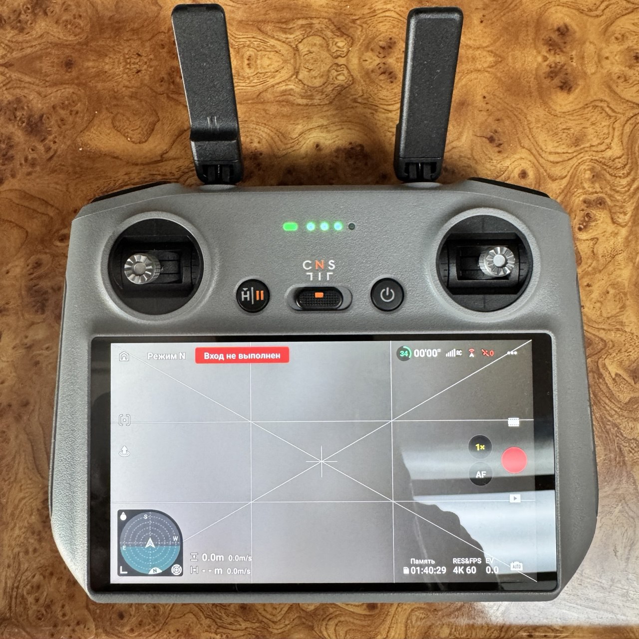 DJI Flip Fly More Combo (DJI RC 2)