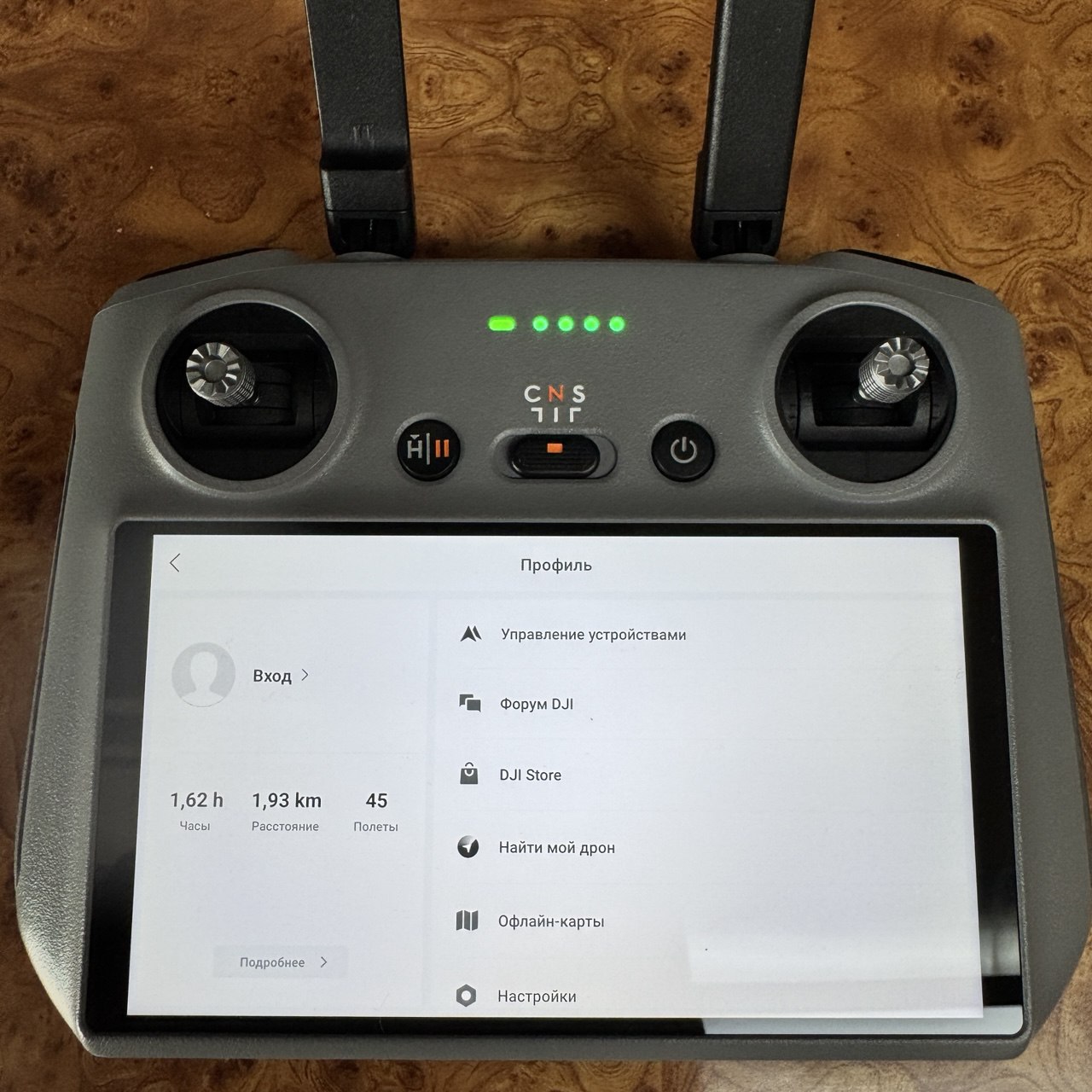 DJI Flip Fly More Combo (DJI RC 2)