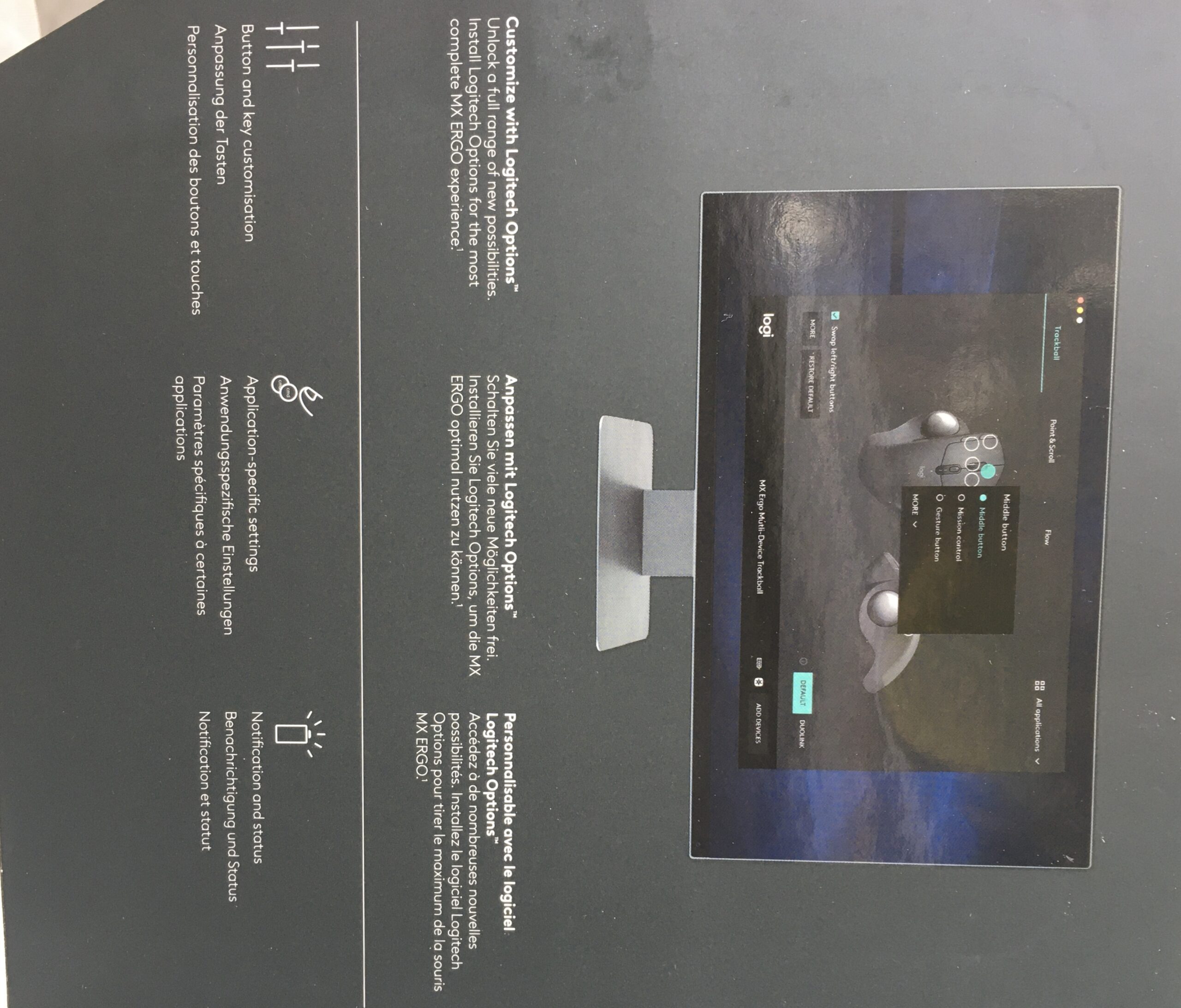 Trackball / Мишь