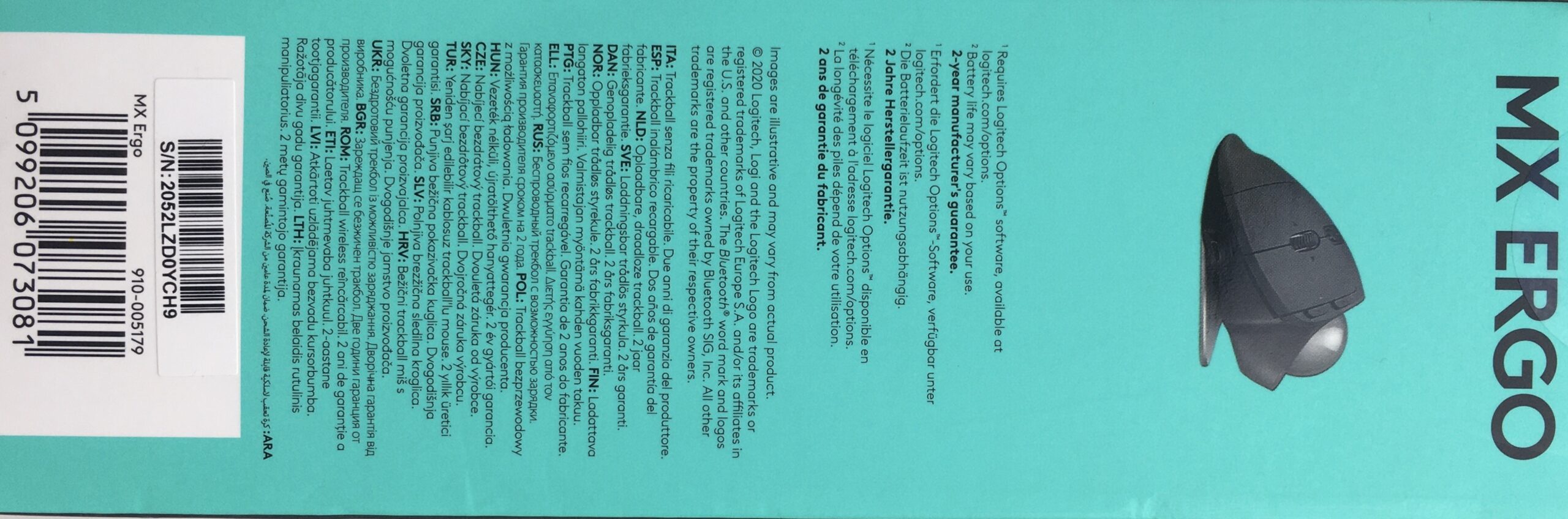 Trackball / Мишь