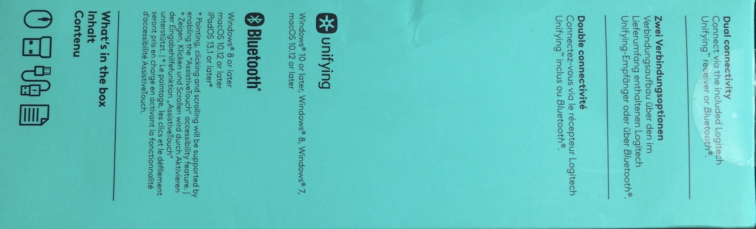 Trackball / Мишь