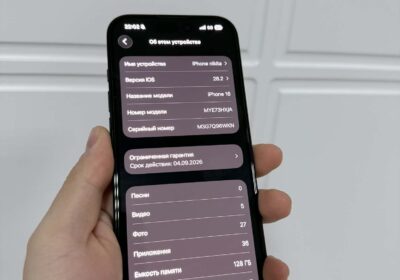 att.aIoanmyDoK1WfxPnckYV6qe_Rl0PL4YanOORtmbA_r4