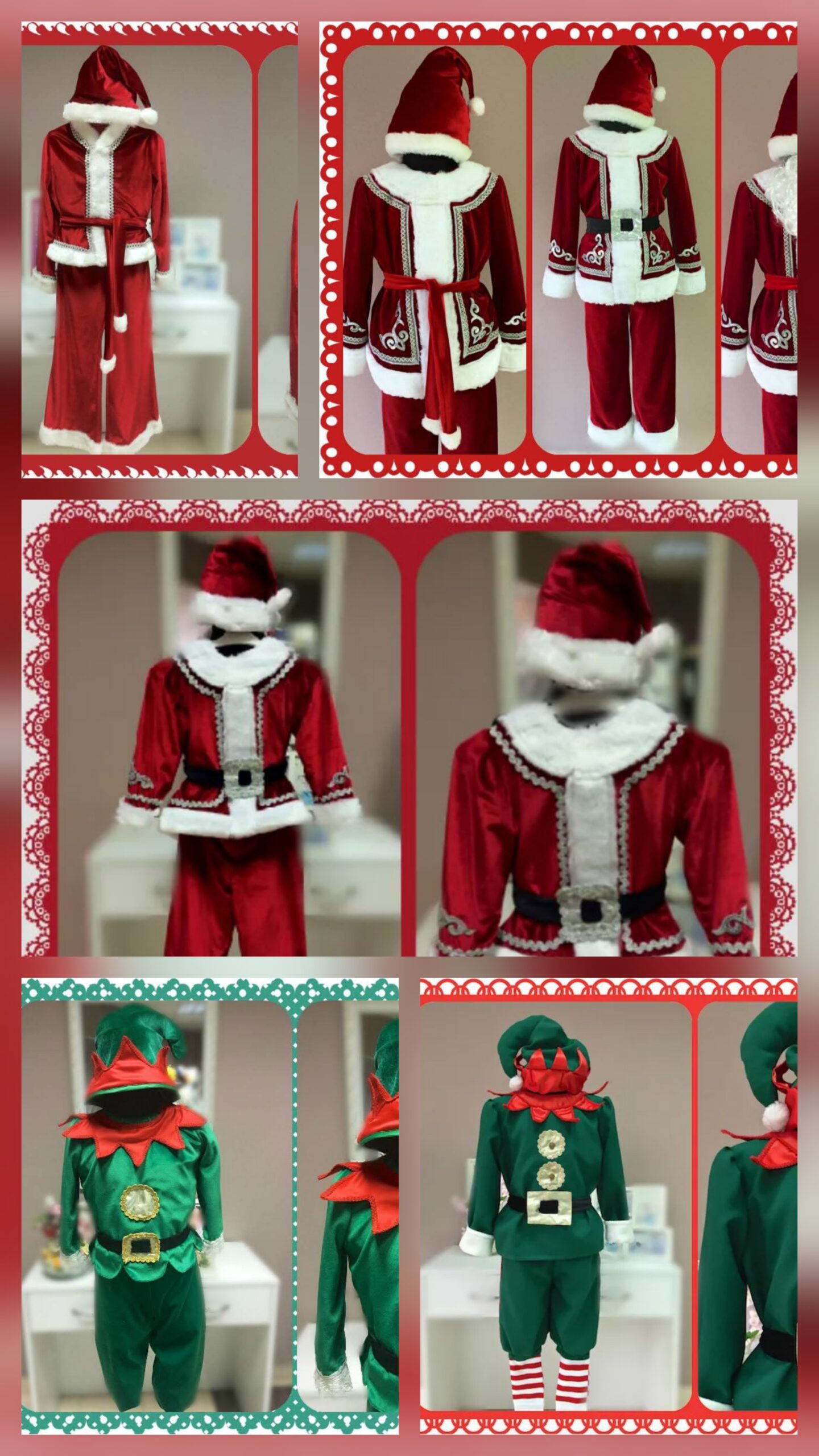 Fairy Land — costume de carnaval