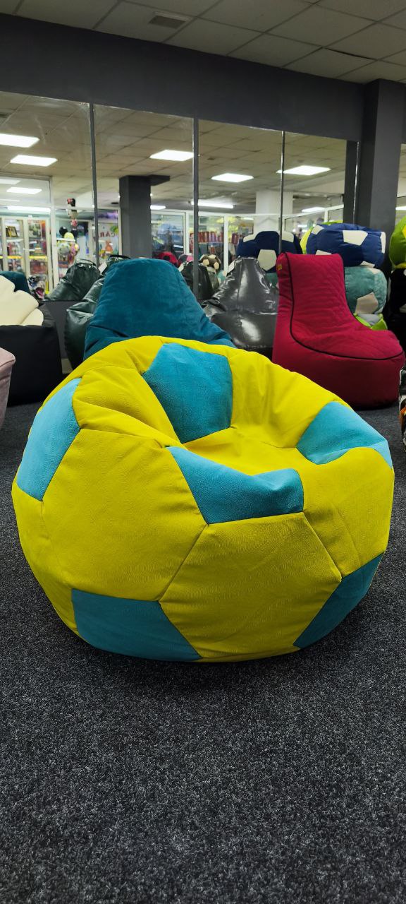 Кресло-мешок Мяч купить в Молдове с Доставкой