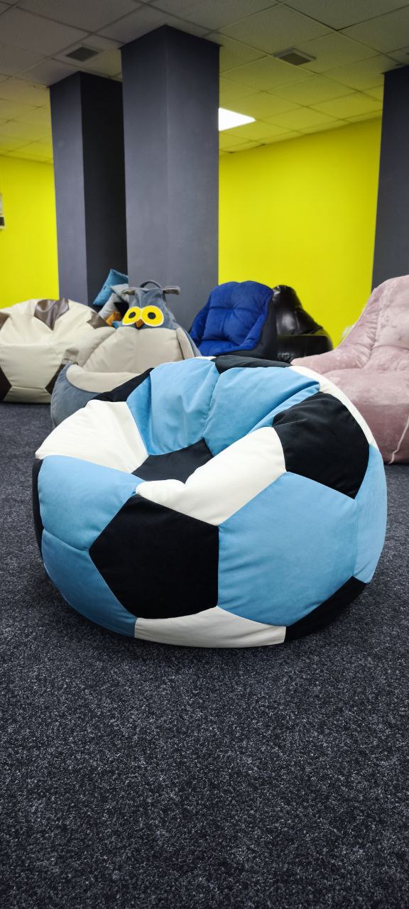 Кресло-мешок Мяч купить в Молдове с Доставкой