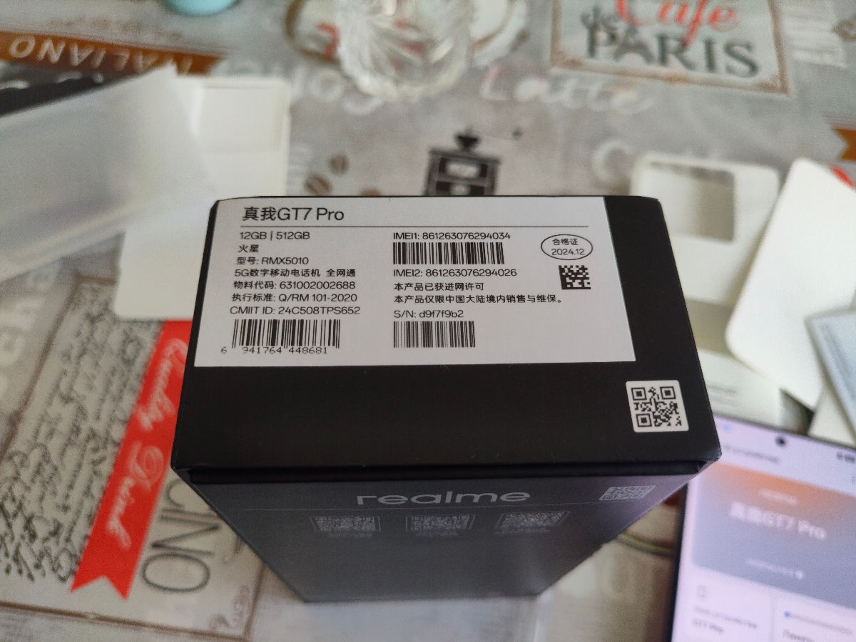 Realme Gt 7 pro 512Gb