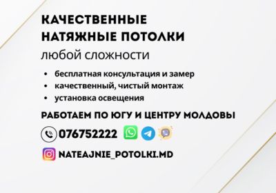 2_20251116_172321_0001