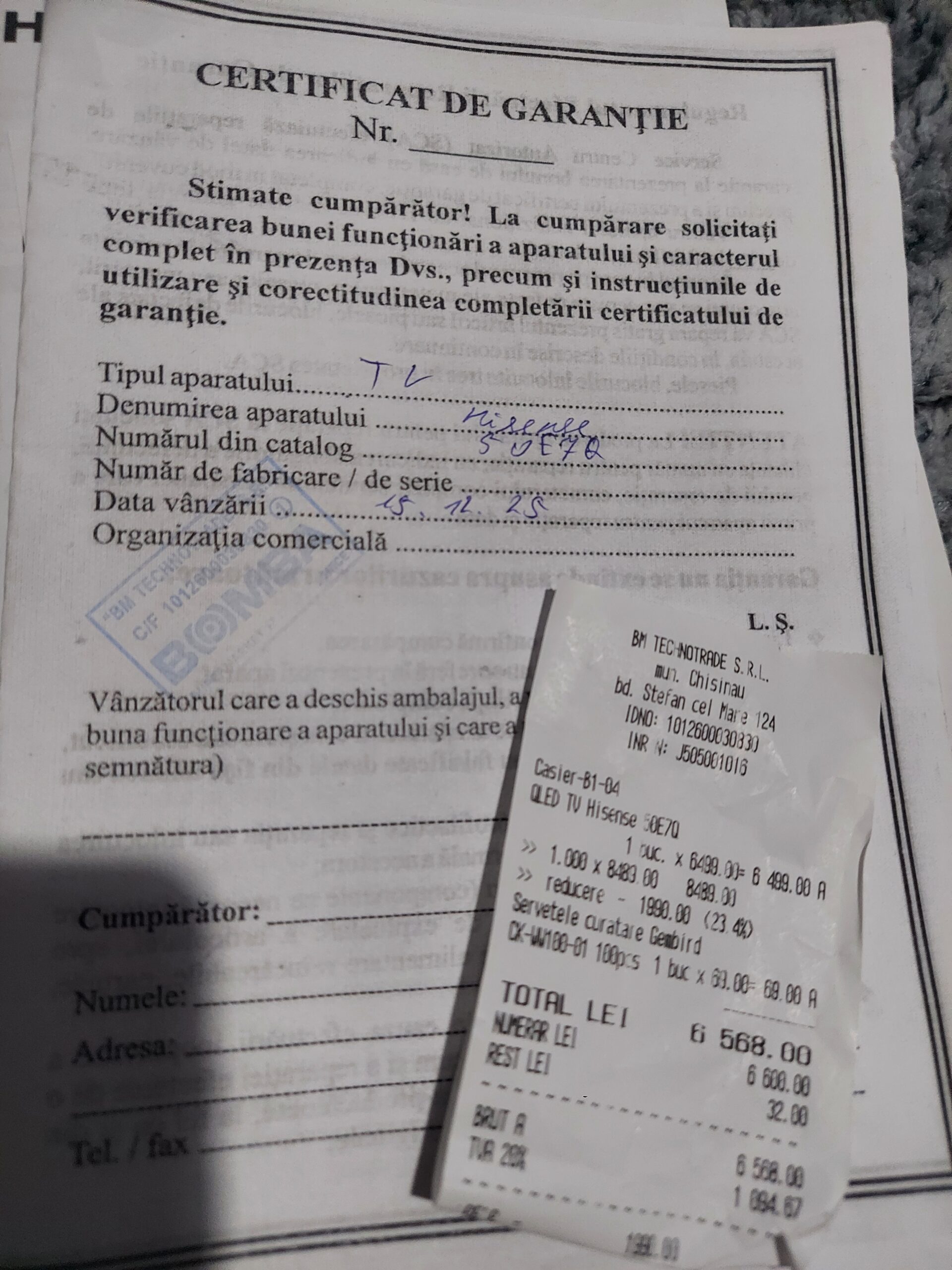 Телевизор 50 дюймов Hisense 50e7q qled 4k Ultra Hd