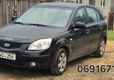 8a959ae9-a2a4-4060-98a9-ff67ceb5bb36