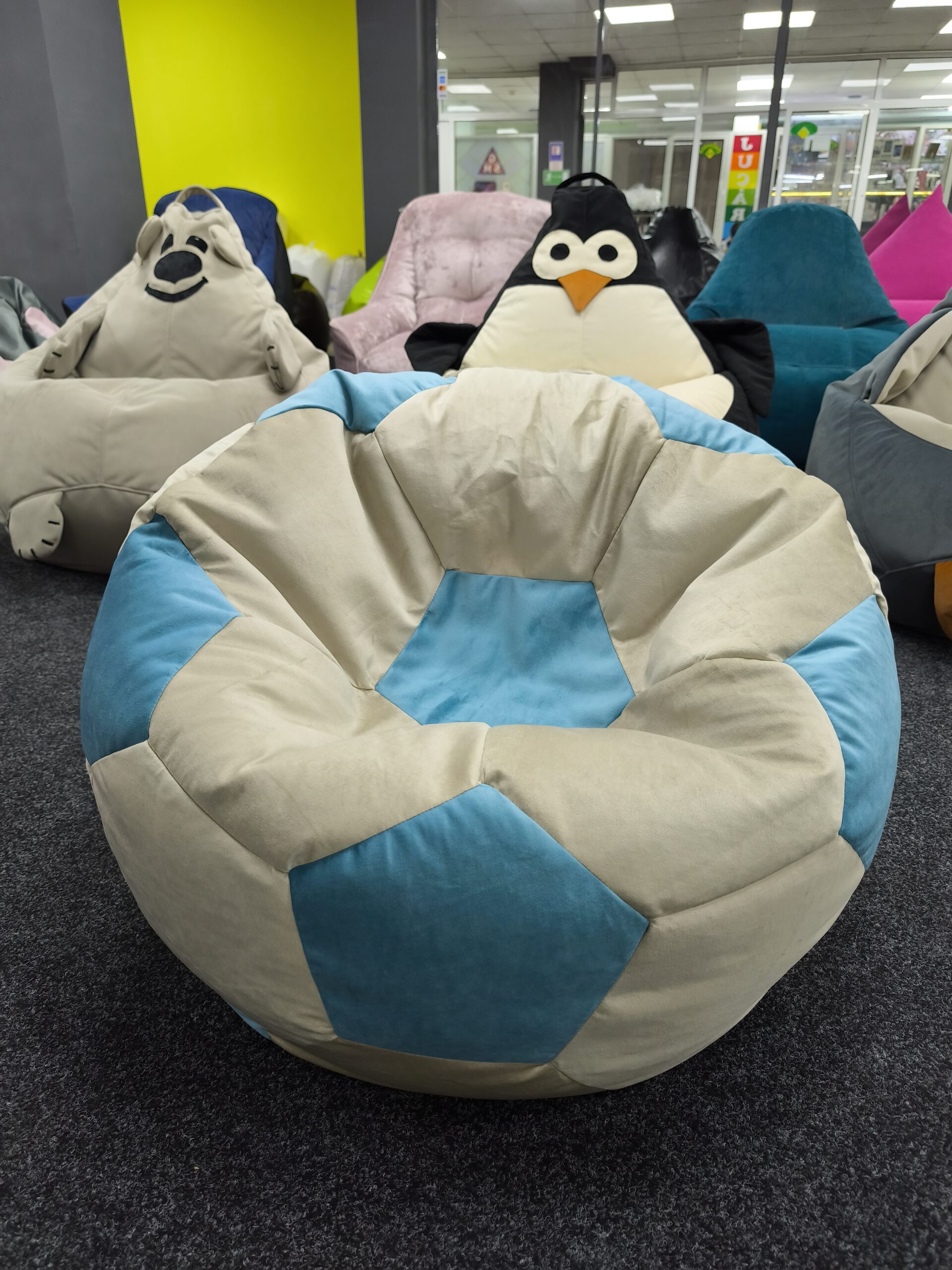 Кресло-мешок Мяч купить в Молдове с Доставкой