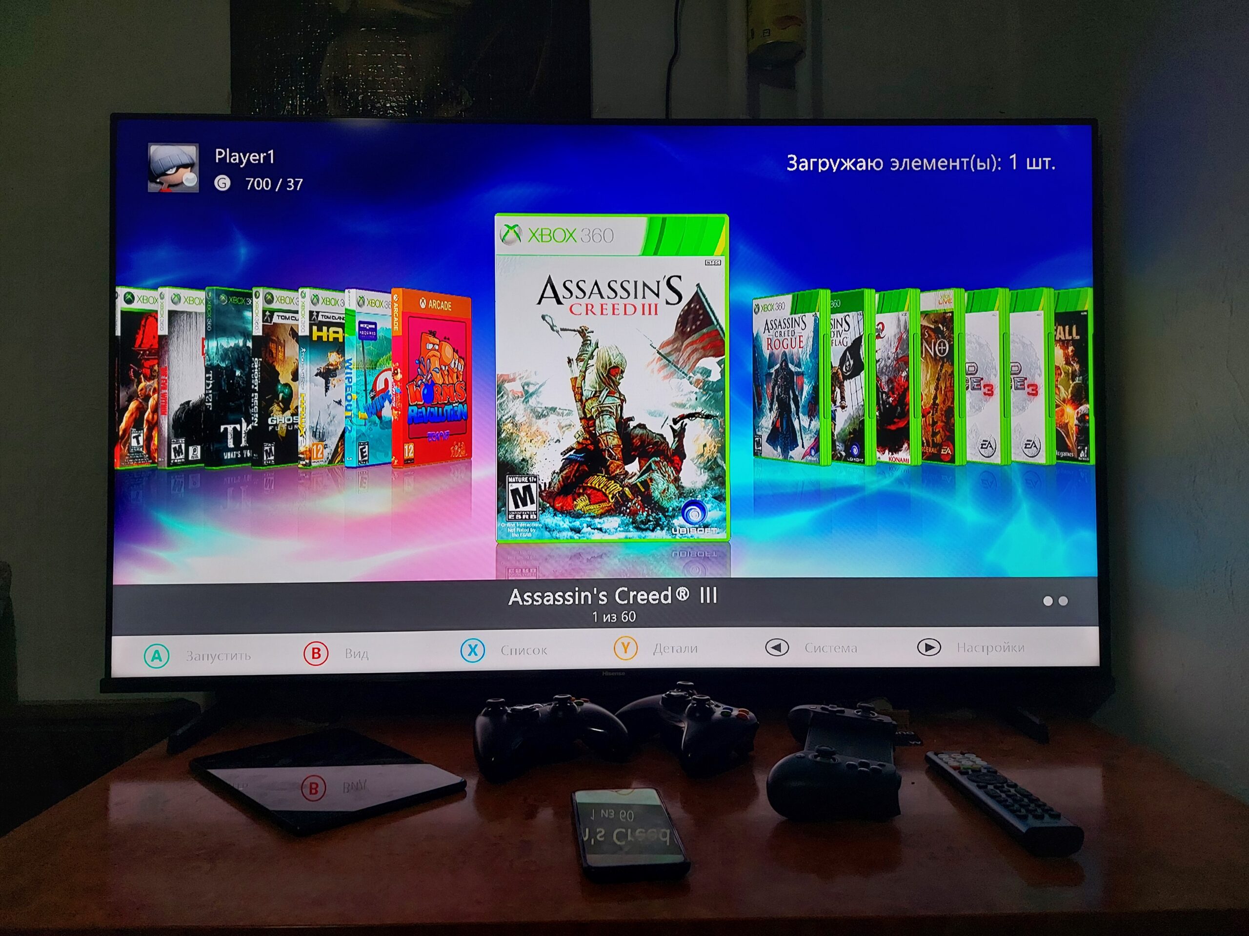 Телевизор 50 дюймов Hisense 50e7q qled 4k Ultra Hd