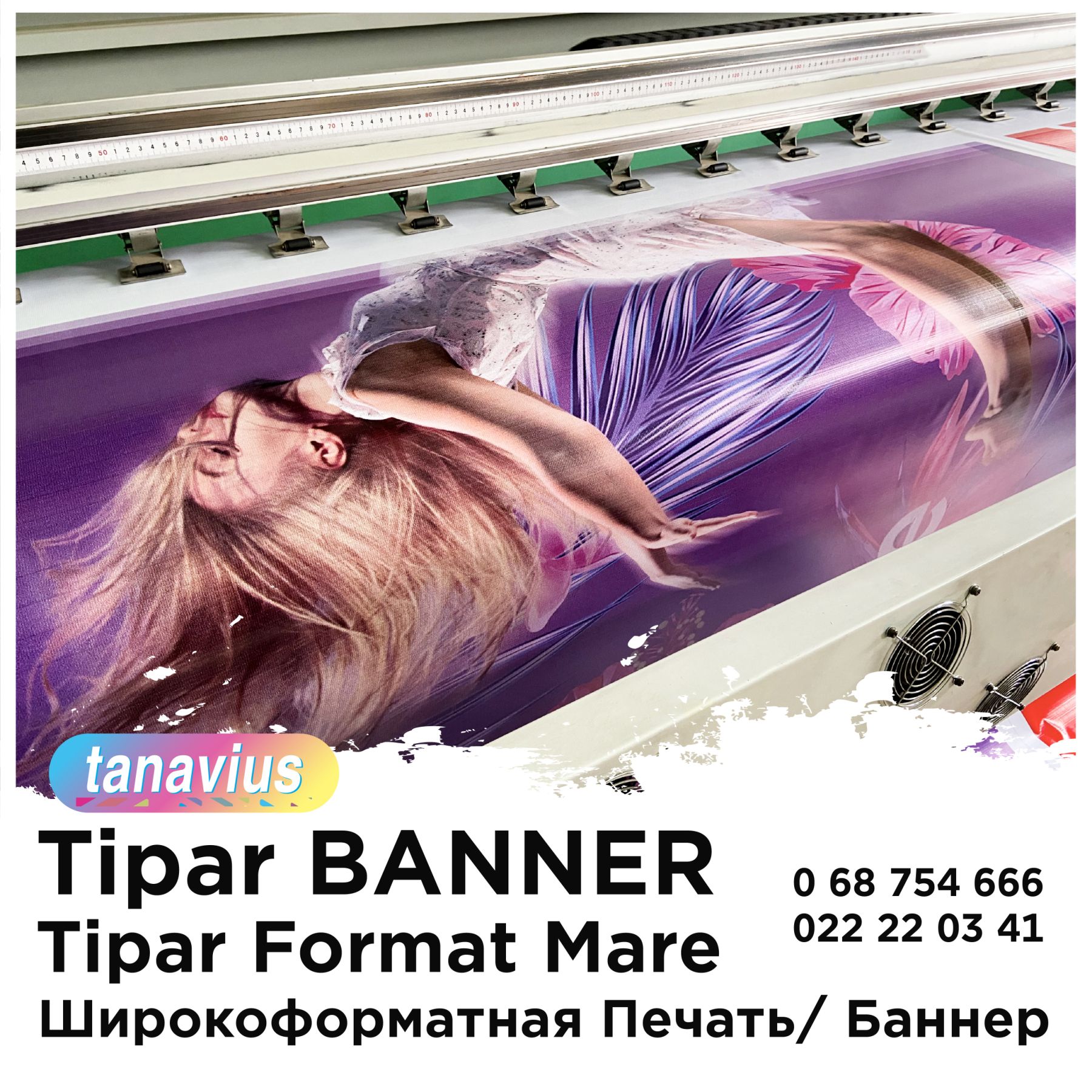 Tipar banere, baner oracal. Format Mare