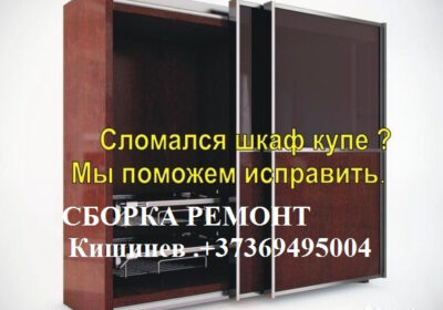28886va5874df5-1