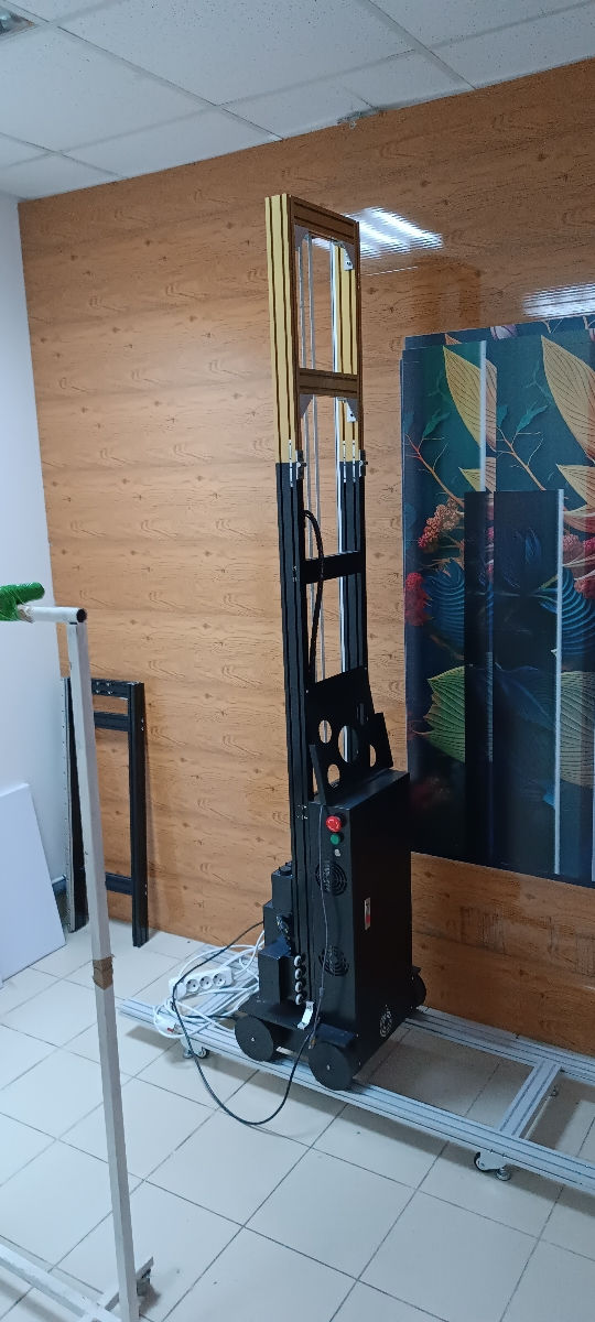 Wall Print ( Вертикальный Принтер)