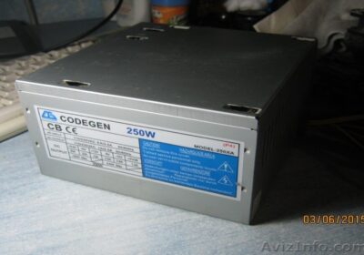 BP-CODEGEN-250W