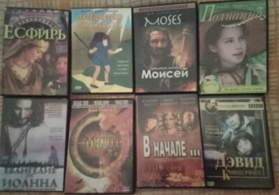 DVD1