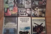 Духовная Христианская Литература