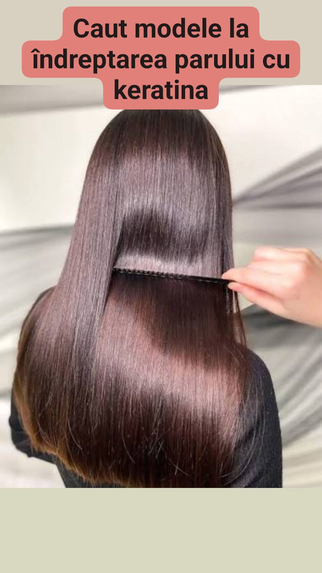 Выпрямления волос кератином