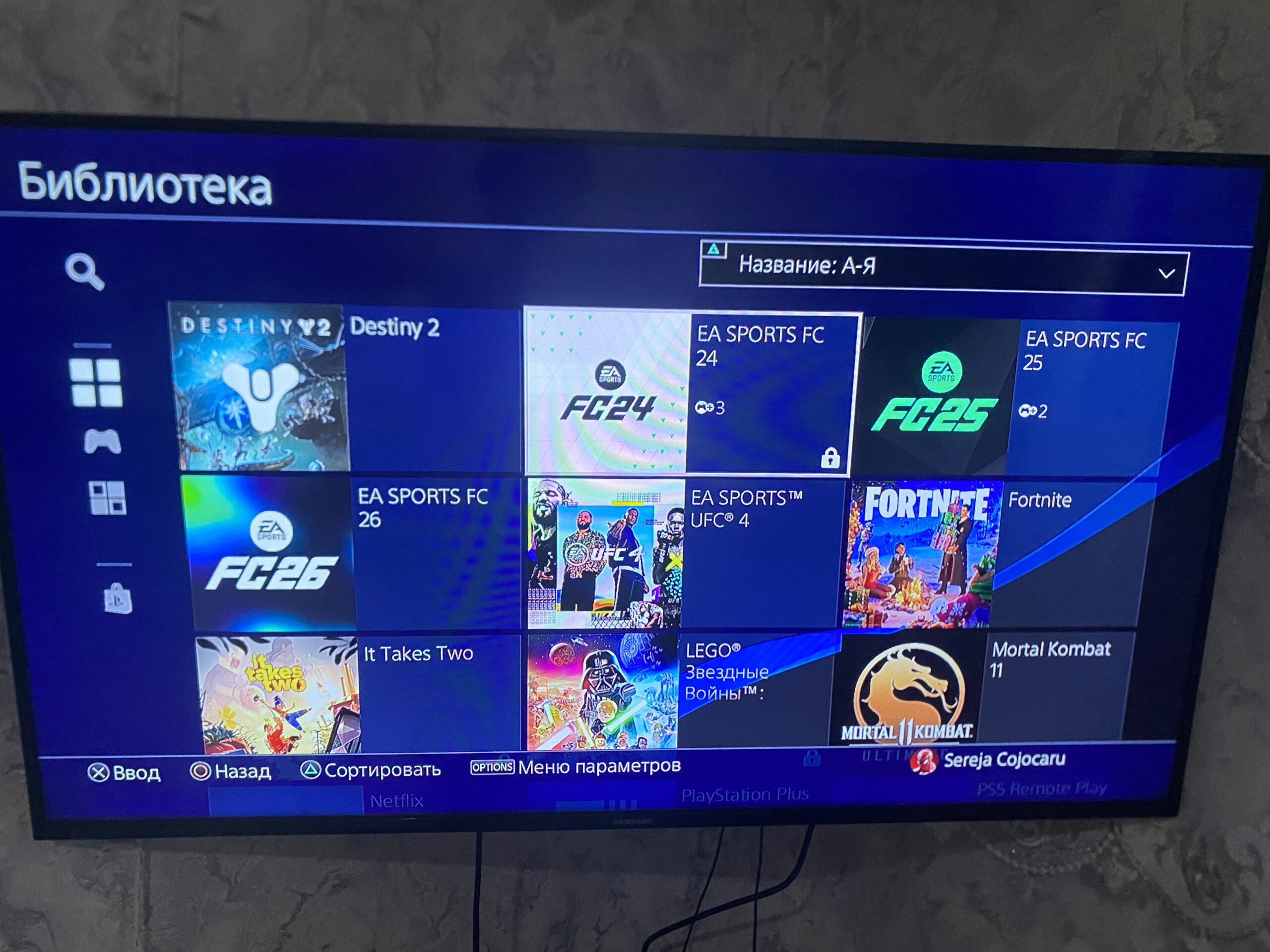 Продаю PlayStation 4 Pro 1T вместе с аккаунтам