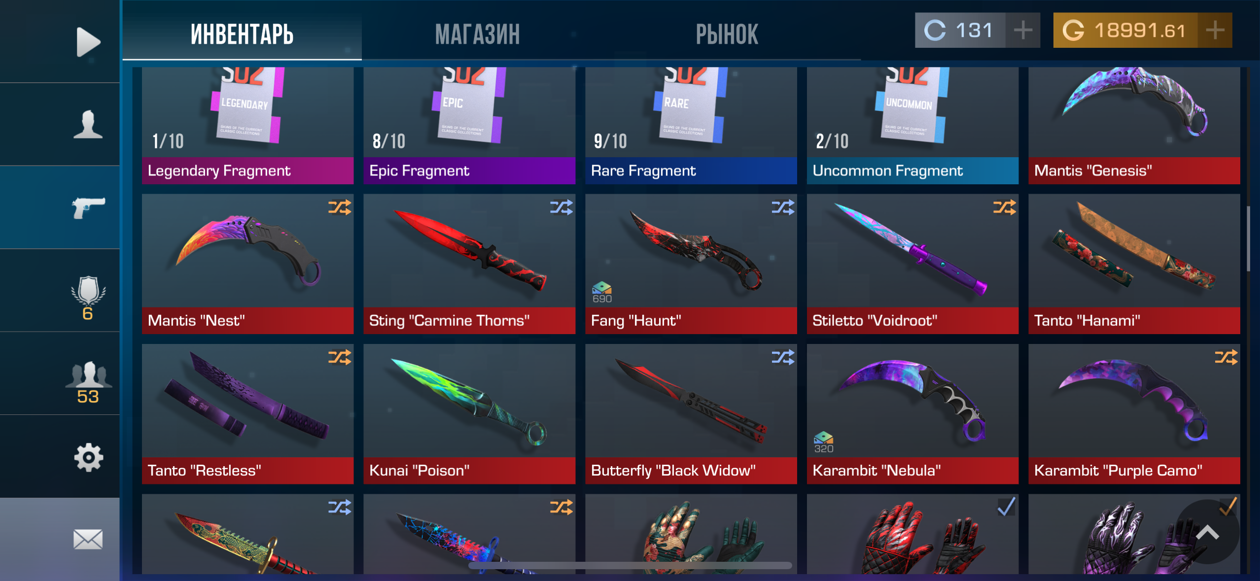 Vand gold Standoff 2 Продажа голды стандофф 2