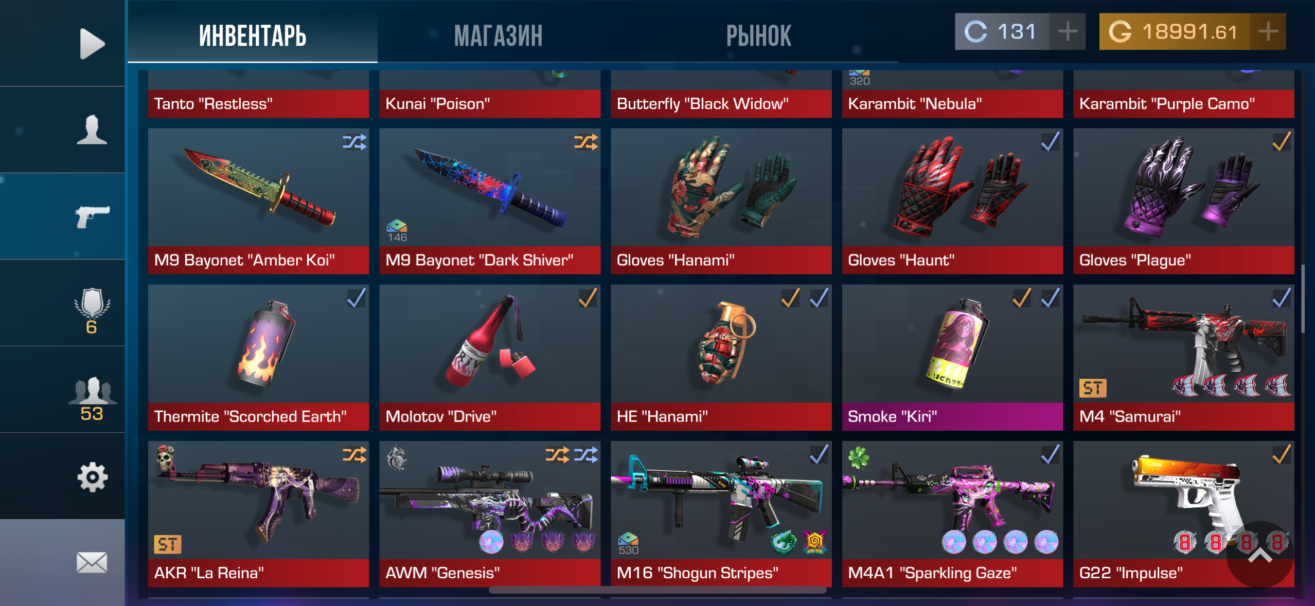 Vand gold Standoff 2 Продажа голды стандофф 2