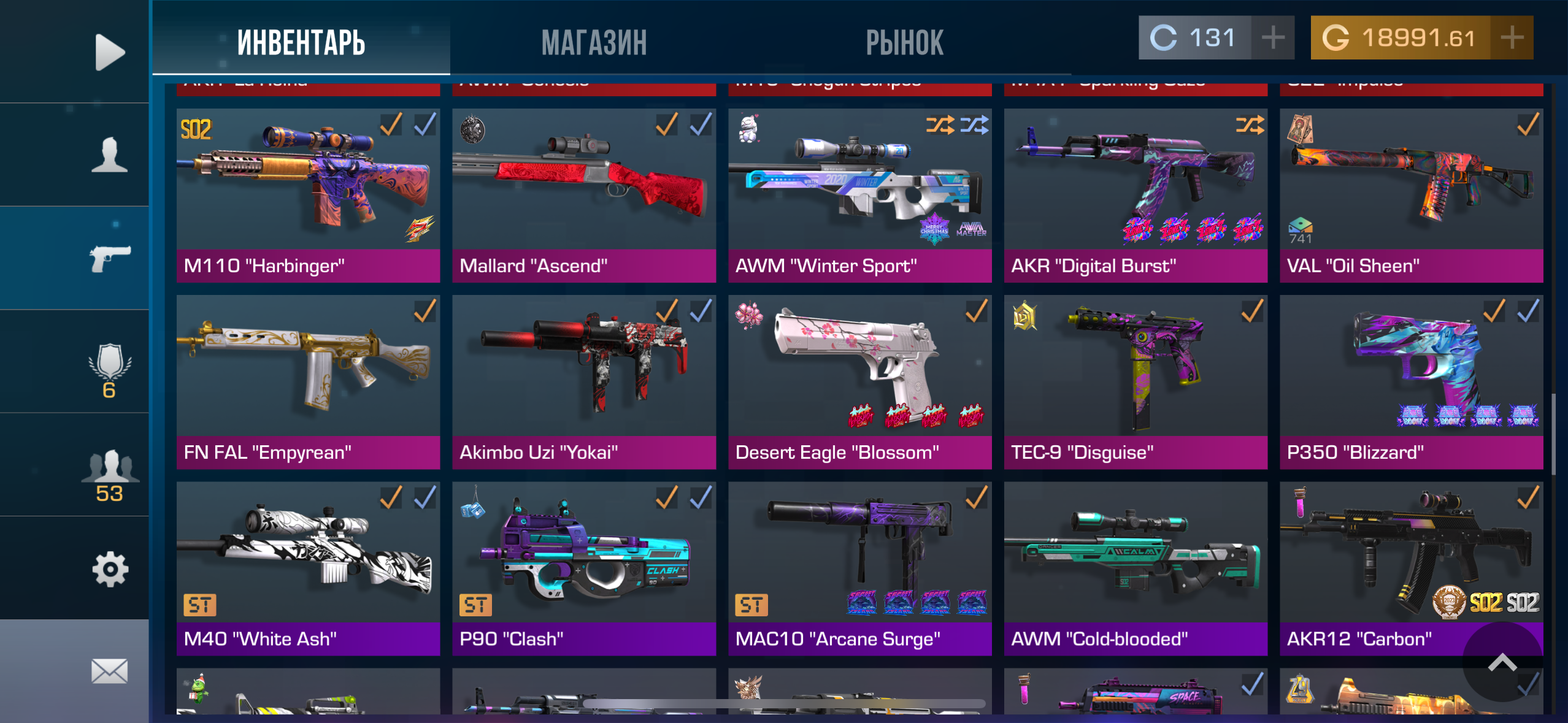 Vand gold Standoff 2 Продажа голды стандофф 2